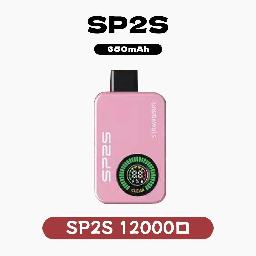 SP2S 最新款 12000口拋棄式|螢幕數顯升級版🔥 超大容量人氣款😍