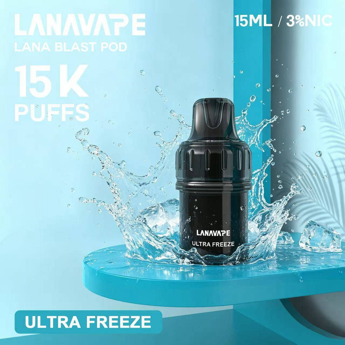 拉娜LANA BLAST 15000口拋棄式|15ML 搭配可充電主機 【買三盒送1支專用主機】