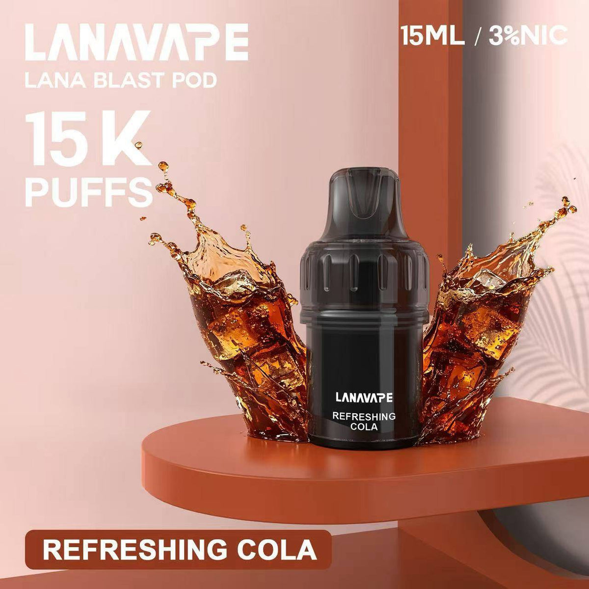 拉娜LANA BLAST 15000口拋棄式｜15ML 搭配可充電主機 【買三盒送1支專用主機】
