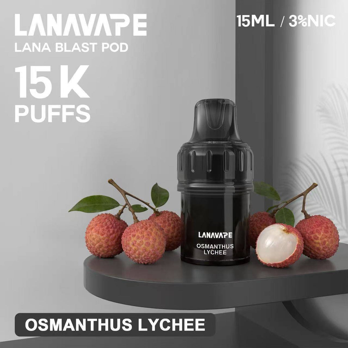 拉娜LANA BLAST 15000口拋棄式｜15ML 搭配可充電主機 【買三盒送1支專用主機】